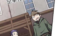 第206话 替人出头2