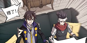 第210话 大型强盗组织3