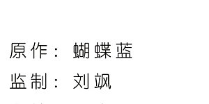 第217话 ”强力“牧师1