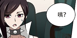 第238话 打入组织内部1