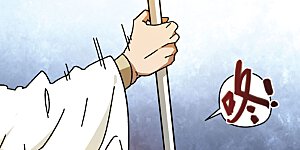 第271话 落衣红莲1