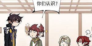 第304话 细腰舞的实力1