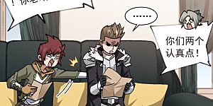 第351话 惹眼的法师3