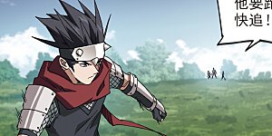 第426话 被策反的法师3