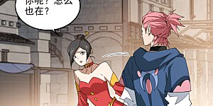 第463话 一穷二白