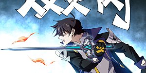 第486话 大势所趋