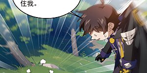 第513话 昂贵的传送