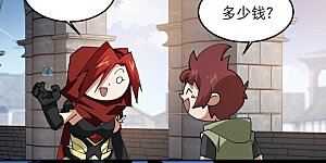 第515话 清PK值竞争者