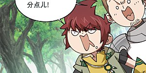 第568话 狡猾的军师