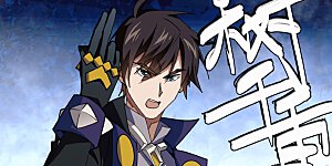 第573话 反将一军