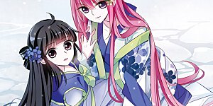 第42话 馨儿的计策3