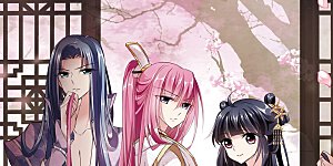 第106话 李妙柔失宠1