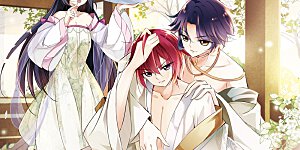 第110话 无法拒绝的爱意2