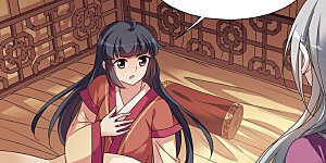 第122话 我喜欢你3