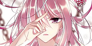 第126话 都给我等着1