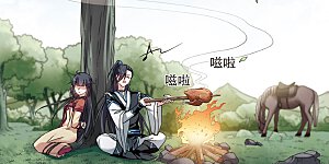 第128话 都给我等着3