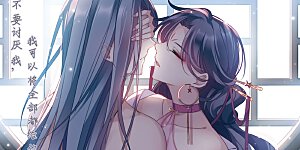 第132话 我会很温柔的1