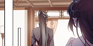 番外3 怦然心动2