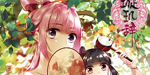 第140话 命运的安排1