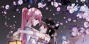 第142话 深入郡王府1