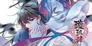 第144话 久别重逢1