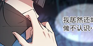 第145话 久别重逢2