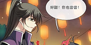 第157话 我不会再放手2