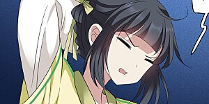 第173话 再见了，芍昀2