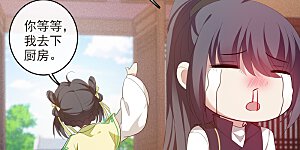 第190话 为什么1