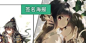 10月打call中奖名单 