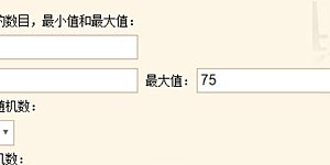 1月供养抽奖结果 