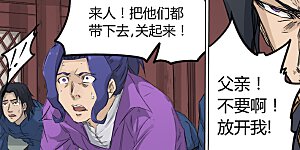 第128话 