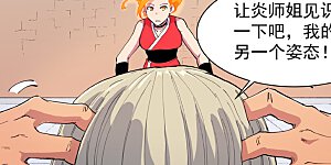 第605话 