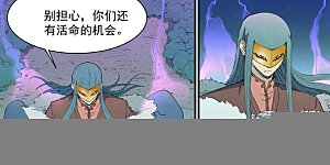 第914话 