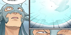 第946话 