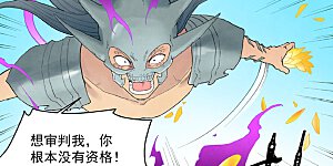 第947话 