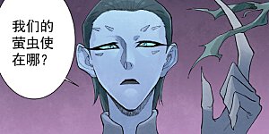 第958话 