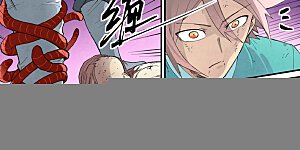 第981话 