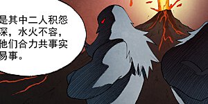 第1008话 