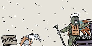 第62话 雪中作业