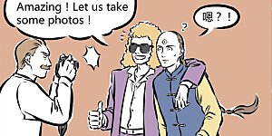 第204话 第一桶金