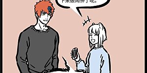 第427话 起床铃声