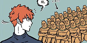 第530话 鼠年爱鼠