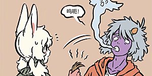 第553话 冤有头债有主，欠债不还，早晚要完