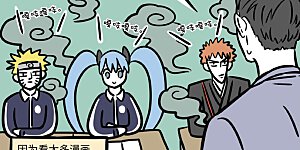 第587话 上课偷吃零食格外香