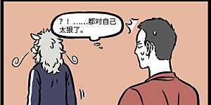 第589话 毕业之后还会时常想起，一起晨跑的那些日子