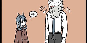 第642话 闷闷不乐，发挥余热