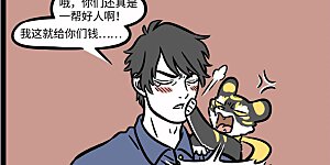 第648话 来都来了，放下点东西再走吧