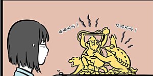 第654话 一山不容二虎，见面互相添堵