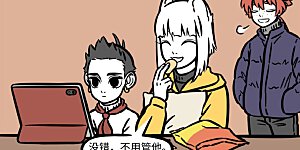 第658话 快过年了，年兽又出场了